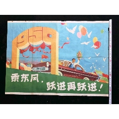 高中毕业证年龄错误怎么办