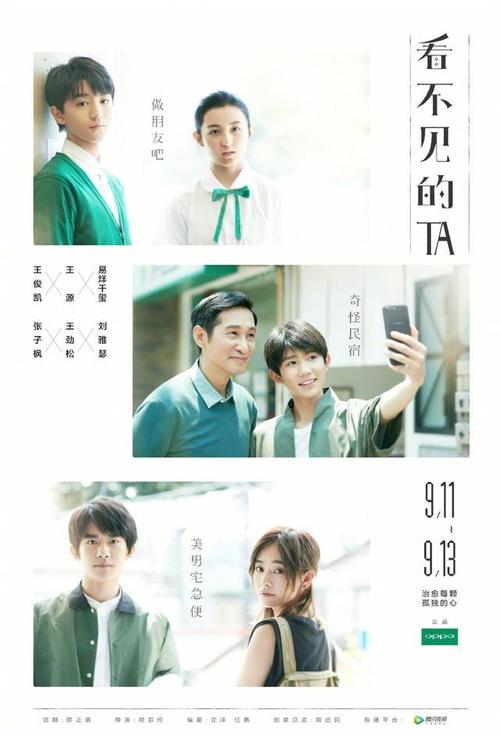 格拉斯哥卡利多尼安大学文凭毕业证怎么仿制